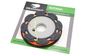 Katana - Light Soft-Presentation Line from Moonlit/DragonTail 9 FT and 10 FT